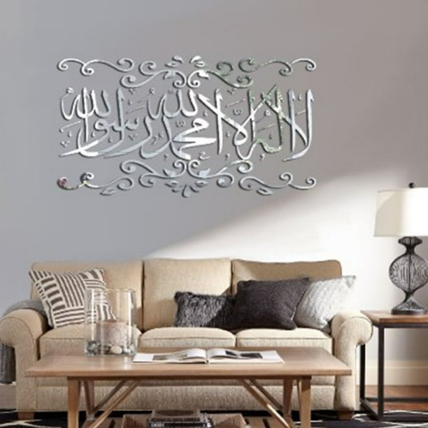 Muslim Islamic 3D Acrylic Mirror Wall Stickers Art Home Decor Self Adhesive US Muslim Islamic 3D Acrylic Mirror Wall Stickers Art Home Decor Self Adhesive US